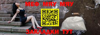 СК Старая Купавна