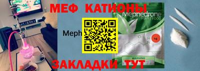 jwh Ставрополь