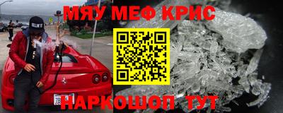 мдма Среднеуральск