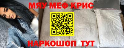 мдма Среднеуральск