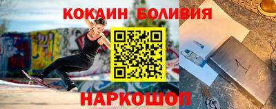 мдма Среднеуральск
