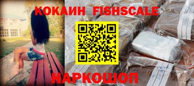 jwh Ставрополь
