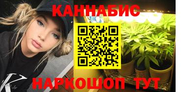 jwh Ставрополь