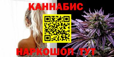 jwh Ставрополь