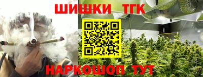 СК Старая Купавна