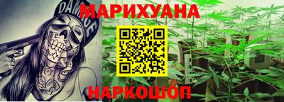 мдма Среднеуральск