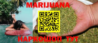 jwh Ставрополь