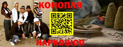 СК Старая Купавна