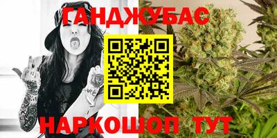 мдма Среднеуральск