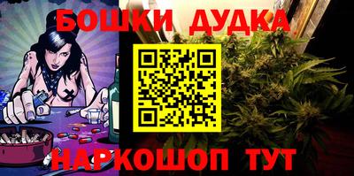 jwh Ставрополь