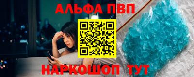 мдма Среднеуральск