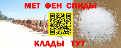 СК Старая Купавна