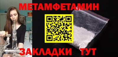 мдма Среднеуральск