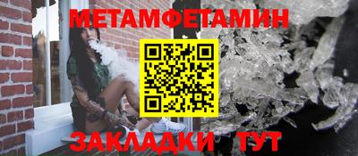 jwh Ставрополь