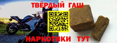 СК Старая Купавна