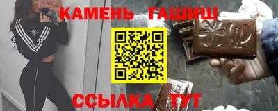 СК Старая Купавна