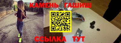мдма Среднеуральск