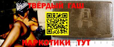СК Старая Купавна