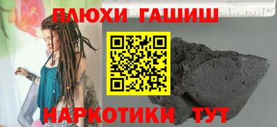 мдма Среднеуральск
