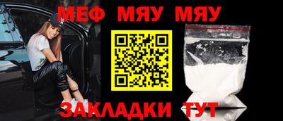 jwh Ставрополь