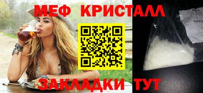 мдма Среднеуральск