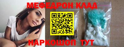 мдма Среднеуральск